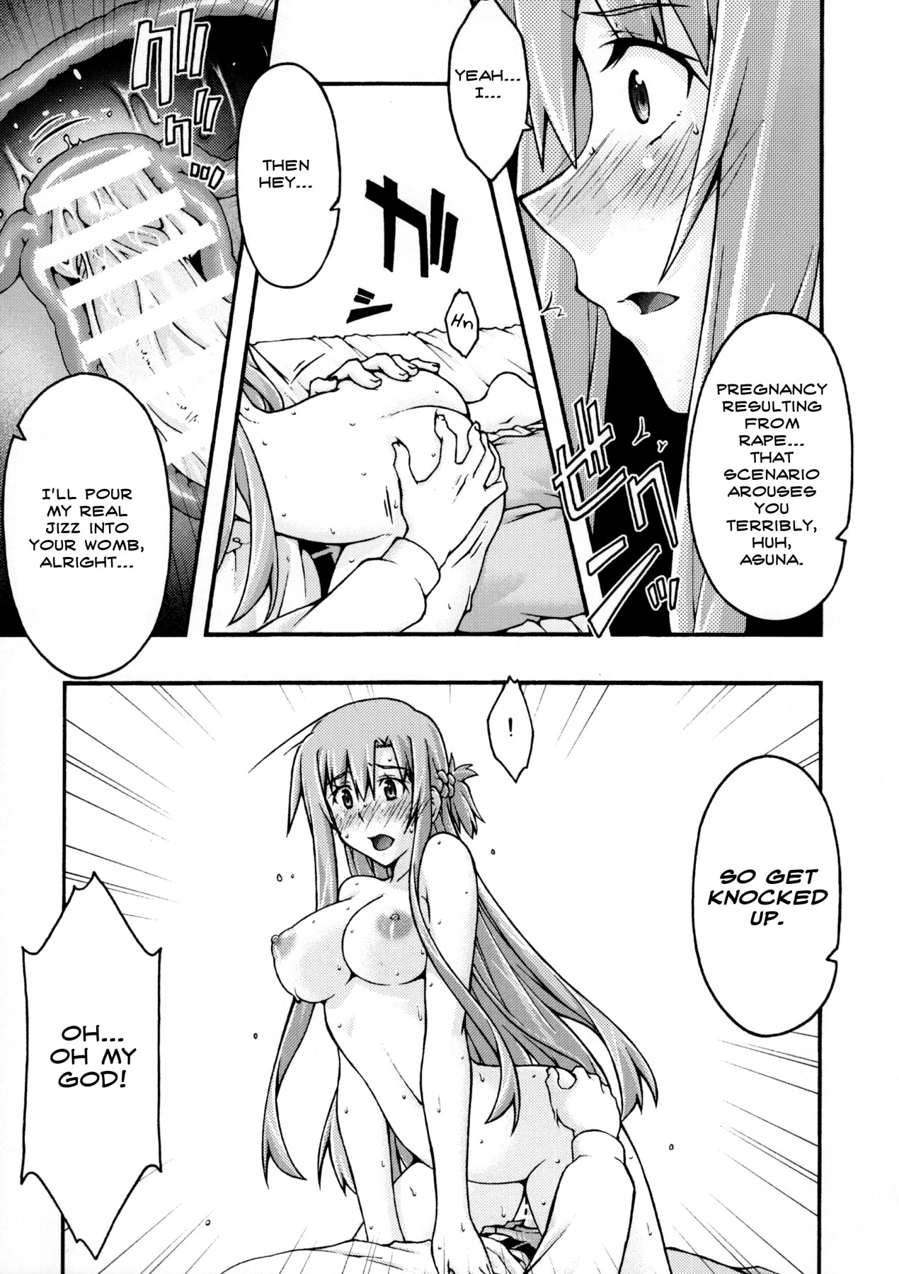 Hentai Manga Comic-Fallen -Asuna 2--Read-54